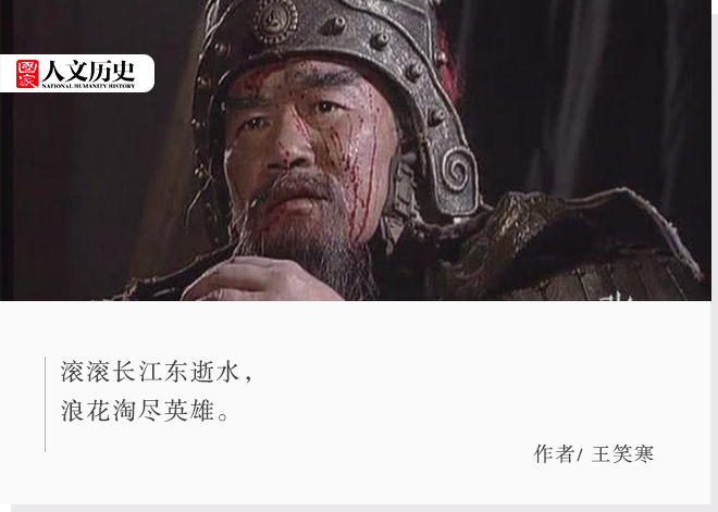 马超汉中贡献战中将是谁_马超在汉中之战中的贡献_汉中之战马超做了什么