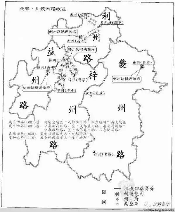 汉中之战马超做了什么_马超在汉中之战中的贡献_马超留守汉中