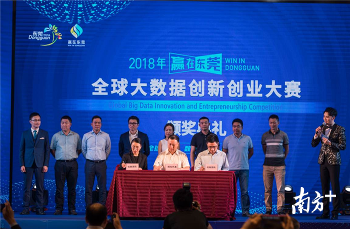 商务卫士_王卫与电子商务的融合_跨文化商务交际窦卫霖2