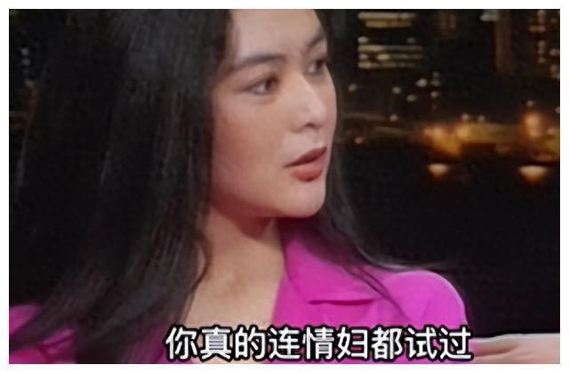 关之琳履历_演员关之琳_关之琳的艺人经历与人生转折