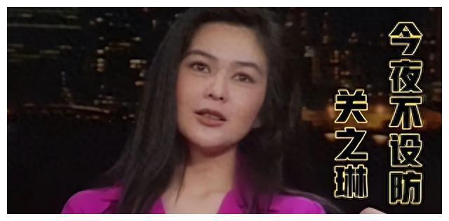 关之琳的艺人经历与人生转折_演员关之琳_关之琳履历