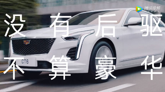 凯迪拉克设计不妥协_凯迪拉克生活方式_如何让凯迪拉克成为你生活的一部分？