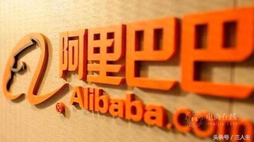 阿里巴巴的社会责任感_阿里巴巴的社会责任实践与马云的影响_马云阿里巴巴对社会的影响