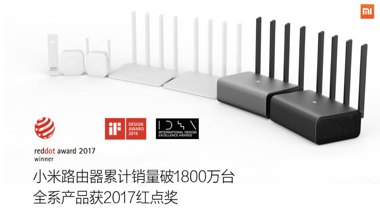 小米是不是低价高配_小米手机的品质_小米手机：高品质的低价格代表