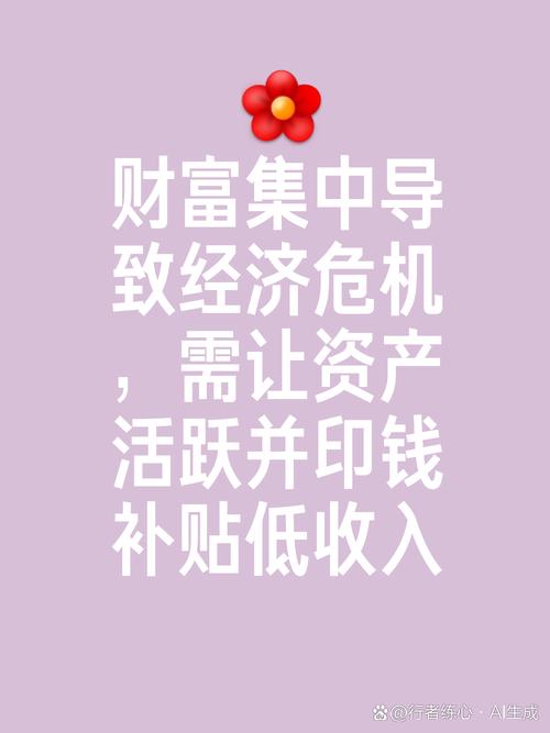初遇钱包使用遇难题，经摸索实践后实现资产稳步增长