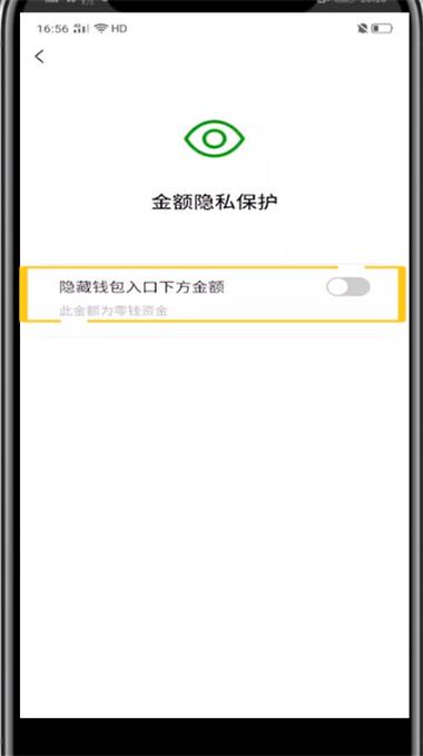 如何确保tokenpocket钱包官网下载后的资金安全与便捷交易？_城市便捷连锁酒店官网_城市便捷酒店官网