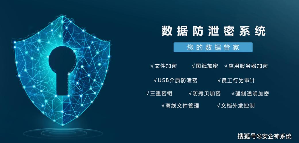 官方网站多途径认证加密及实时监控保障用户资金安全