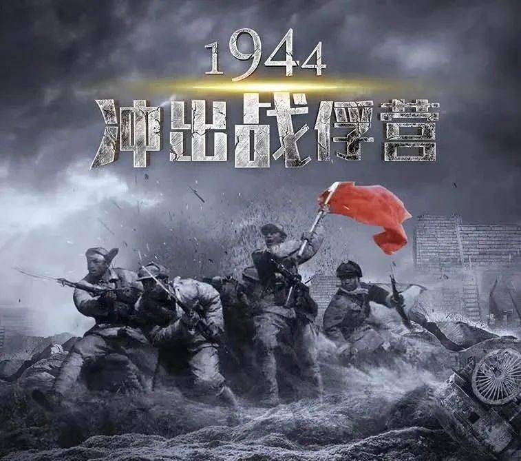 2023年电影热潮：十部打破票房的影片_热潮汹涌演员表_热潮汹涌电影