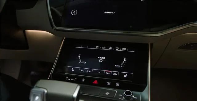 奥迪个性化配置打造什么意思_如何打造你的奥迪个性化配置？_奥迪个性化配置打造方案