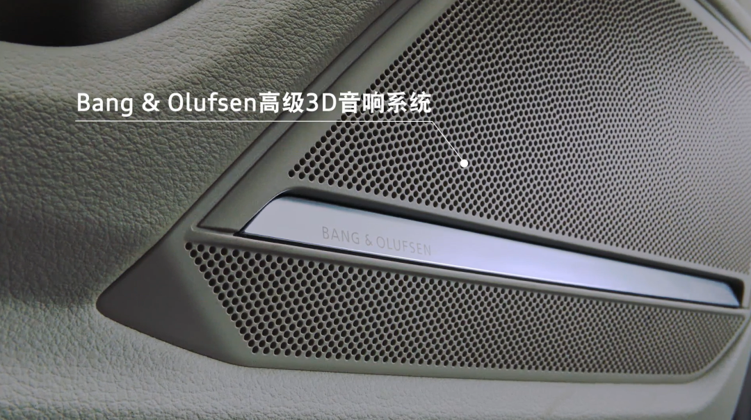 如何打造你的奥迪个性化配置？_奥迪个性化配置打造方案_奥迪个性化配置打造什么意思