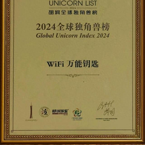 胡润与全球经济的连接_胡润全球排行榜_世界胡润