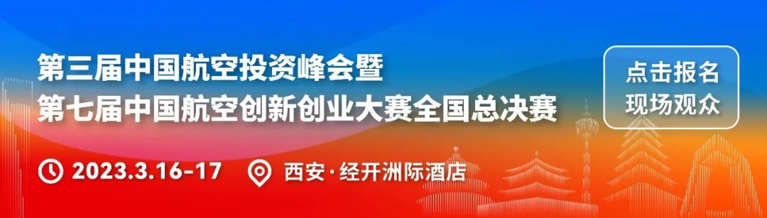 2020灯光节无人机表演_无人机灯光秀的技术挑战与解决方案_灯光秀无人机多少钱一台