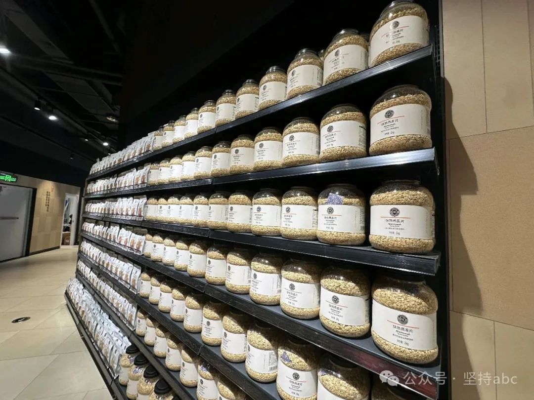 胖东来供应链系统_产品质量背后的故事：胖东来的供应链管理_胖东来服务案例故事