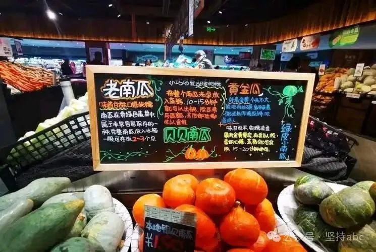 胖东来服务案例故事_产品质量背后的故事：胖东来的供应链管理_胖东来供应链系统