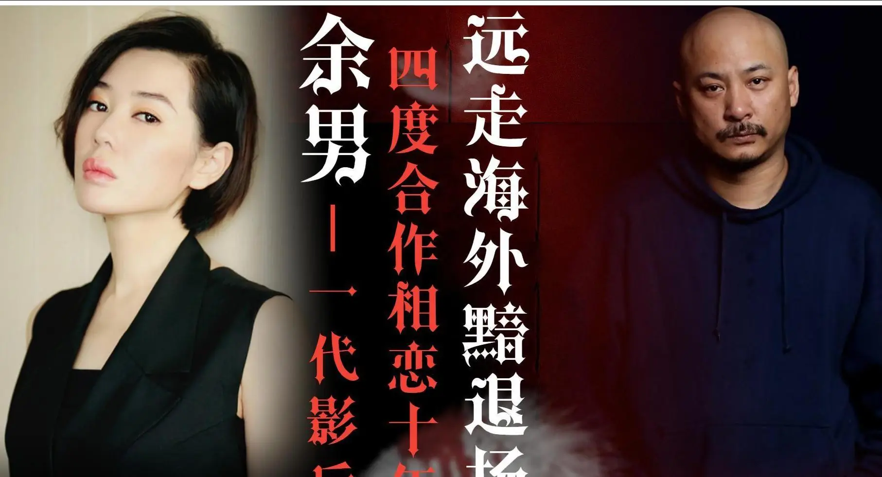 张雨绮创意_灵感创作张雨绮才华艺术作品_张雨绮的艺术才华与创作灵感