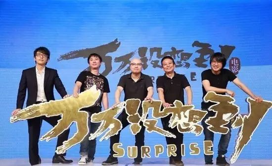 四大电影的角色互动与关系发展_电影角色类型分为_角色互动理论