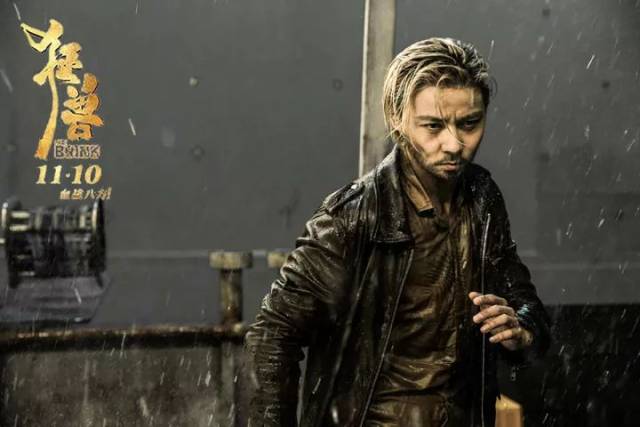 杀破狼2中张晋的发型_张晋在电影中的角色变化_张晋电影