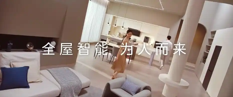 全屋智能品牌推荐：美的全屋智能引领智能家居新趋势