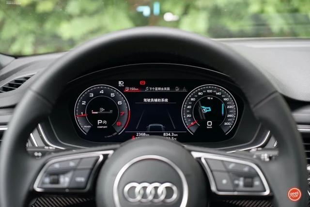 奥迪娱乐系统叫什么_评测奥迪的车载娱乐系统：功能与体验_奥迪车载娱乐系统打不开