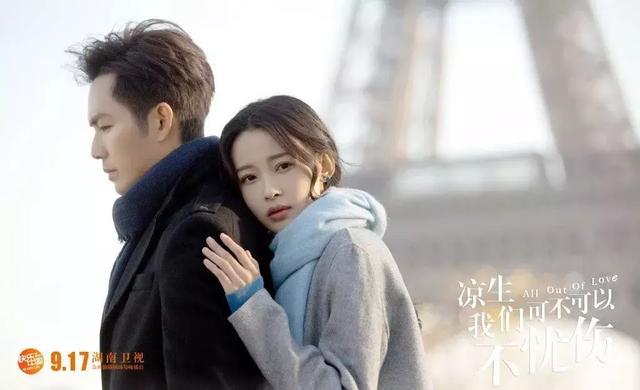 马天宇(Ma Tianyu) - 以《佳期如梦》和《凉生,我们可不可以不忧伤》等剧而受到欢迎。_马天宇(Ma Tianyu) - 以《佳期如梦》和《凉生,我们可不可以不忧伤》等剧而受到欢迎。_马天宇(Ma Tianyu) - 以《佳期如梦》和《凉生,我们可不可以不忧伤》等剧而受到欢迎。