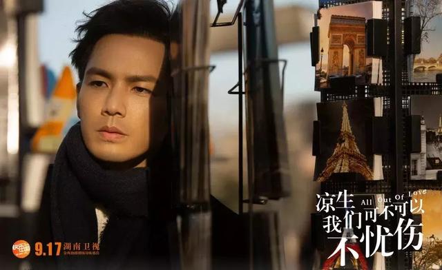 马天宇(Ma Tianyu) - 以《佳期如梦》和《凉生,我们可不可以不忧伤》等剧而受到欢迎。_马天宇(Ma Tianyu) - 以《佳期如梦》和《凉生,我们可不可以不忧伤》等剧而受到欢迎。_马天宇(Ma Tianyu) - 以《佳期如梦》和《凉生,我们可不可以不忧伤》等剧而受到欢迎。