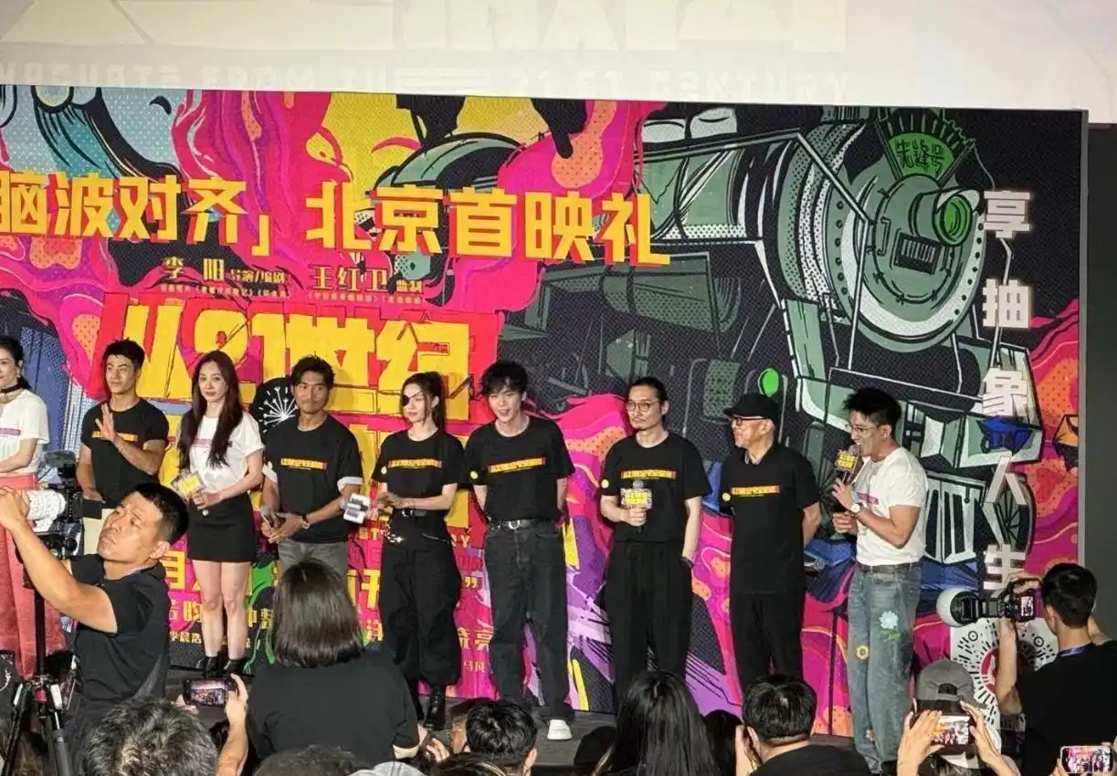 徐峥老婆_徐峥_徐峥电影《逆行人生》