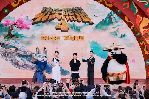 3月14日北京环球度假区功夫熊猫4观影嘉年华，黄渤杨幂蒋欣映后互动吸睛