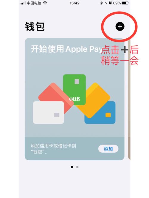 用户分享：TP钱包官网（tpwallet.io）带来的创新体验，如何改变投资方式？_打破思维定式才能带来创新_用户体验和用户研究