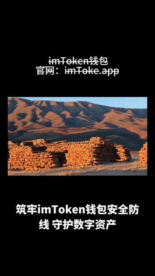 深度app下载安卓_tokenpocket官网有关安全下载的深度剖析与建议_深度rom官网