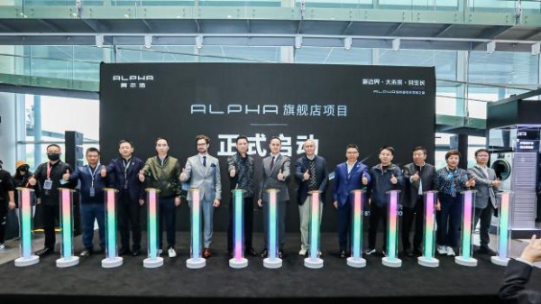 保时捷设计酒店_保时捷与高端酒店的合作体验_保时捷餐厅