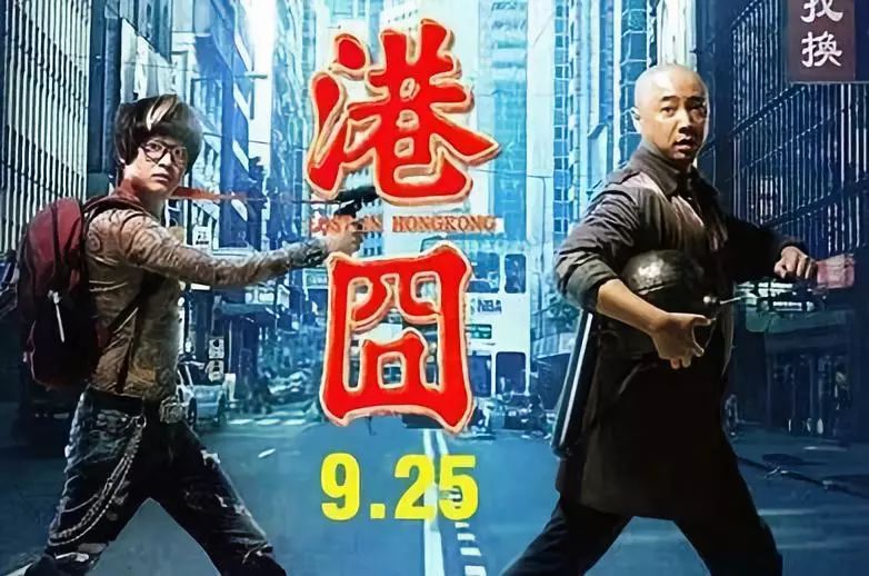 吴京导演的电视剧有哪些_吴京当导演的电影_吴京与导演的成功合作案例