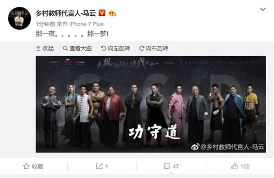 洪金宝的艺术贡献与文化传承_陕西皮影艺术贡献_乔布斯对皮克斯的具体艺术贡献