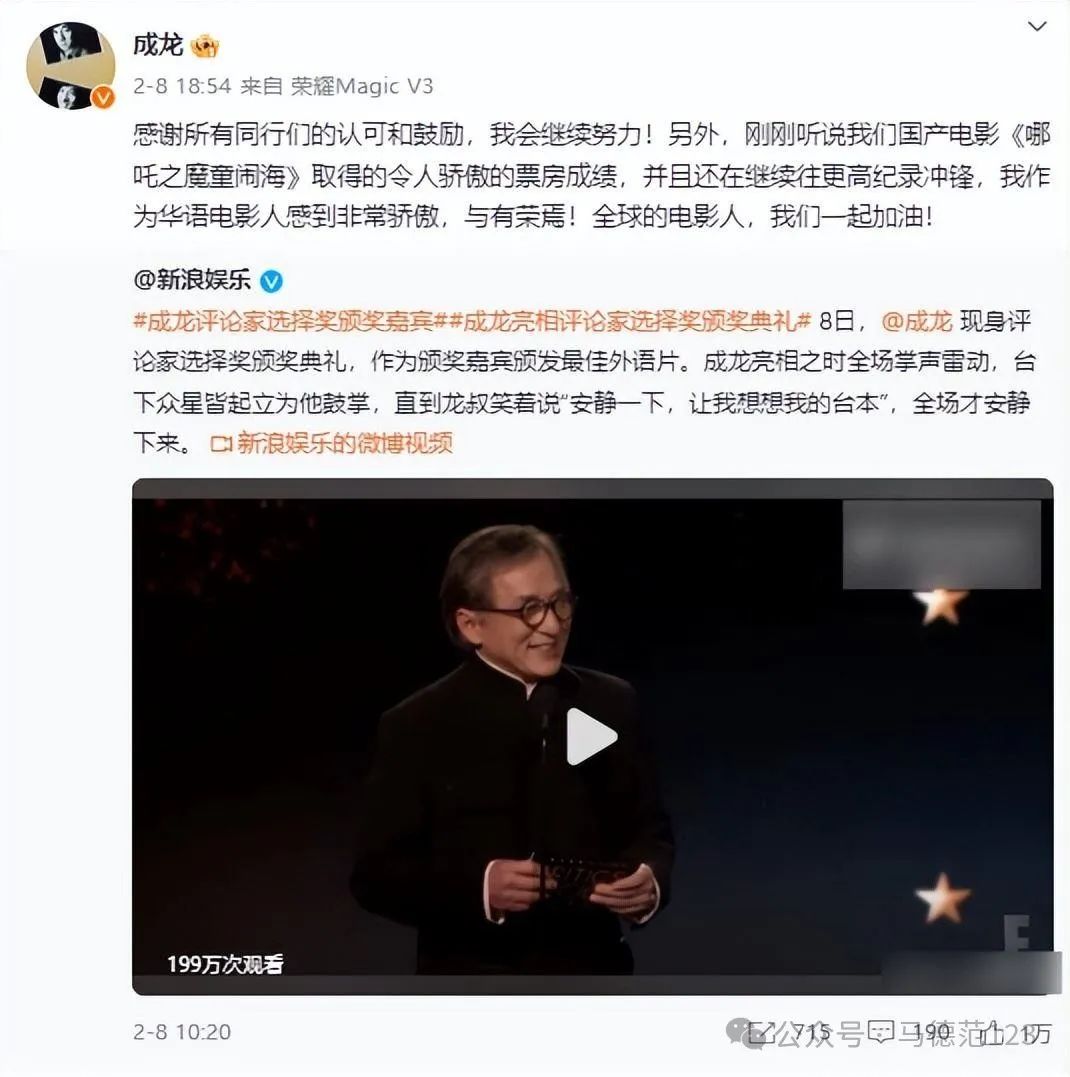 汉乐府民歌的艺术贡献_洪金宝的艺术贡献与文化传承_福州闽剧艺术传承发展中心