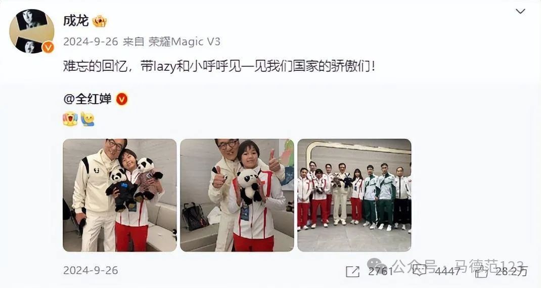 福州闽剧艺术传承发展中心_汉乐府民歌的艺术贡献_洪金宝的艺术贡献与文化传承