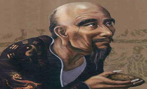 纵横家创始人鬼谷子