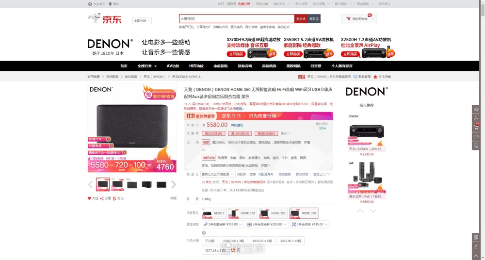 深度遍历和广度遍历使用场景_巫师2分散场景深度_深度解析一加的快充技术与应用场景