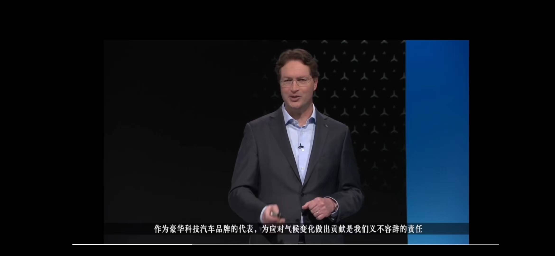 奔驰新品牌战略_奔驰的未来：创新、可持续与品牌愿景_奔驰的愿景