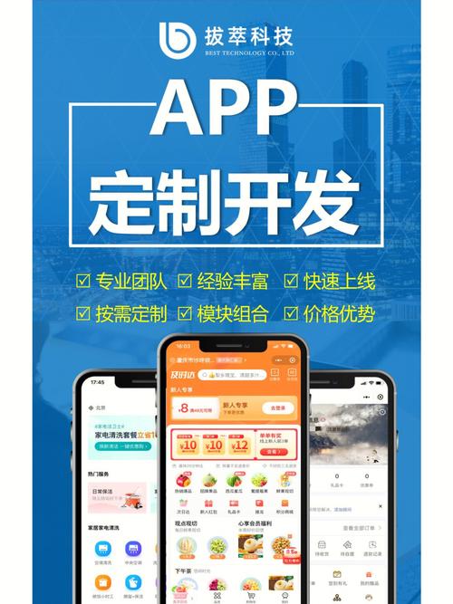 TP钱包APP官方下载定制服务：能否满足不同用户特定需求？