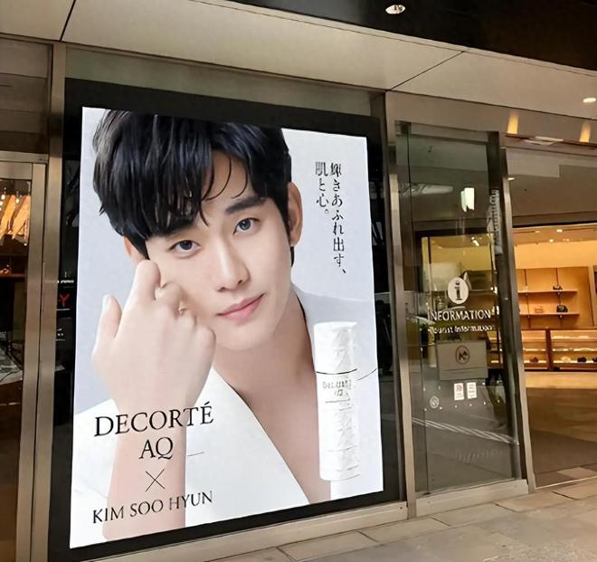 金秀贤2014年爆红背后：从来自星星的你到代言35个品牌的辉煌与争议