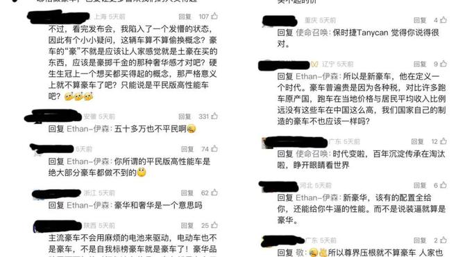 劳斯莱斯品牌分析_劳斯莱斯的品牌价值_劳斯莱斯的品牌价值与市场定位