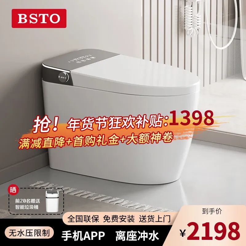 小米智能化方案_小米智能解决方案_应用高效技术，提升您的生活品质：小米智能