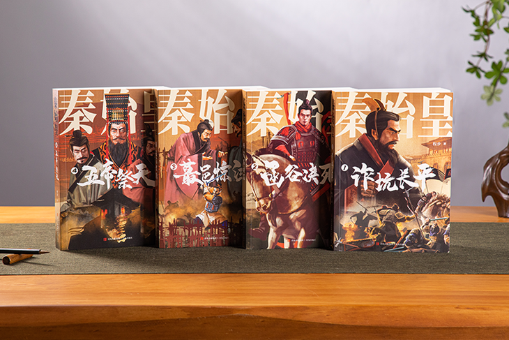 用人智慧_用人谋略_王翦的智谋与用人之道