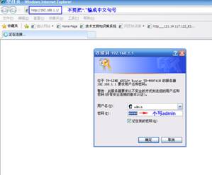 网络行为管理设备_如何实现TP-LINK网络设备的高效管理？_高效螺旋速冻设备