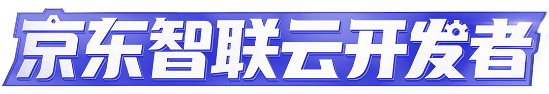 数字货币区块链技术_央行区块链数字货币_数字货币在供应链管理中的应用：从源头到消费者的全链条透明化