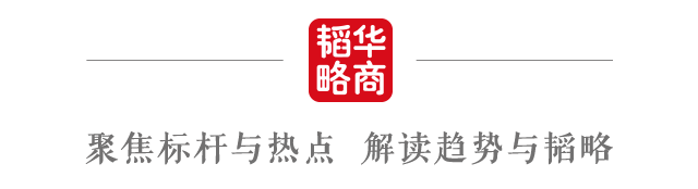中国地产巨头的兴衰：许家印、孙宏斌与王健林的财富故事