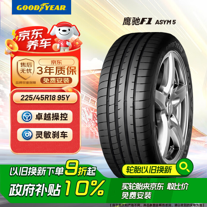 宝马动感驾驶风格有啥不一样_宝马的动感模式和运动模式_宝马的驾驶体验：动感与舒适的平衡