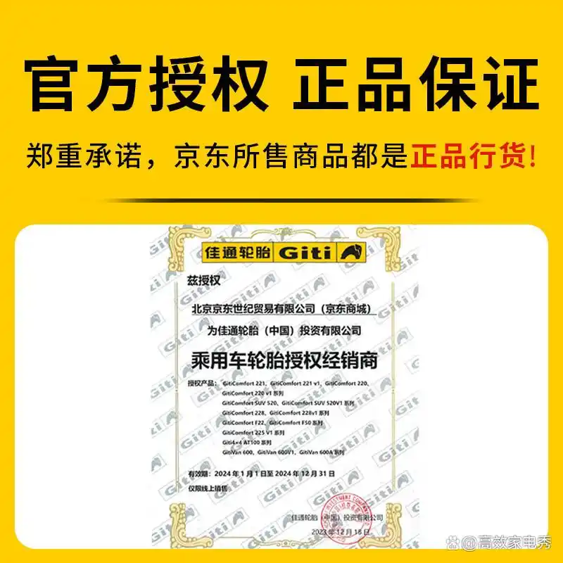 宝马动感驾驶风格有啥不一样_宝马的动感模式和运动模式_宝马的驾驶体验：动感与舒适的平衡