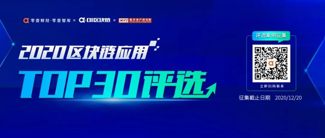 深圳发放千万数字人民币红包：DCEP试点迎来重大突破与进展回顾