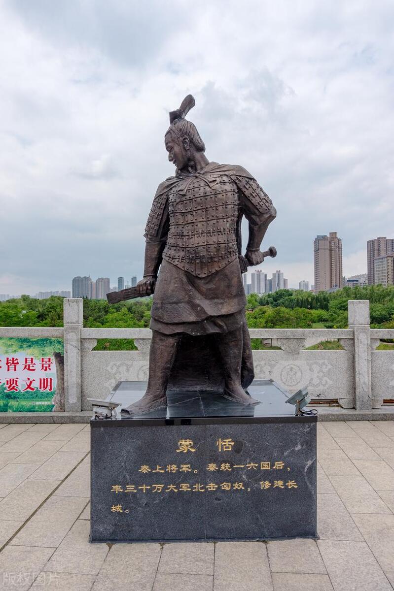 秦国将领蒙恬的生平事迹及其在秦朝统一战争中的贡献