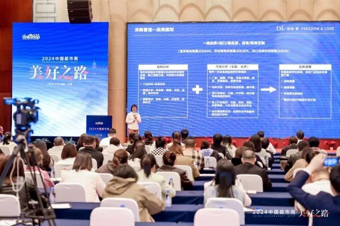 胖东来的品质保障：从检测开始_胖东来的品质保障：从检测开始_胖东来的品质保障：从检测开始